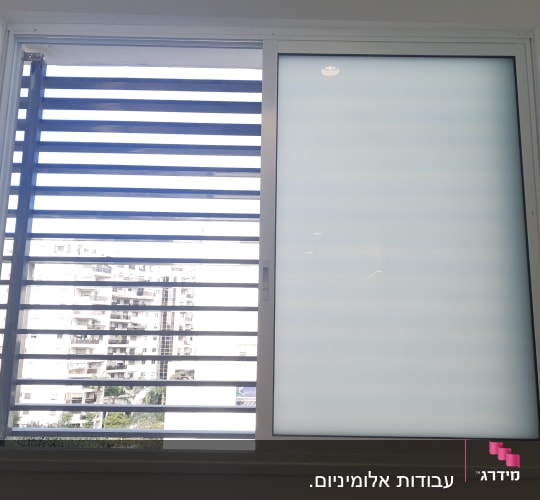 עבודות אלומיניום.